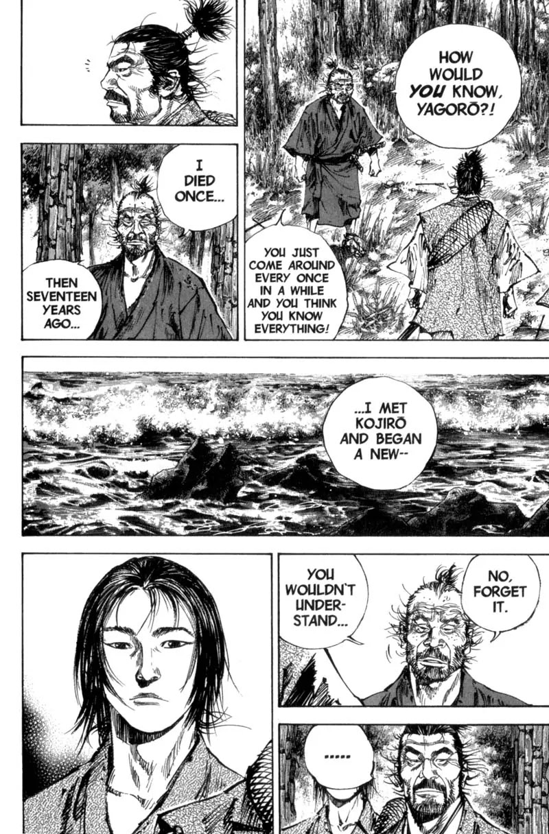 Vagabond manga, chapter 147, page 8 of 26