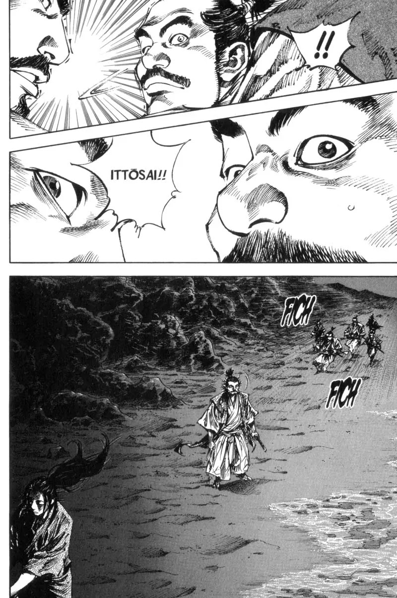 Vagabond manga, chapter 148, page 16 of 26