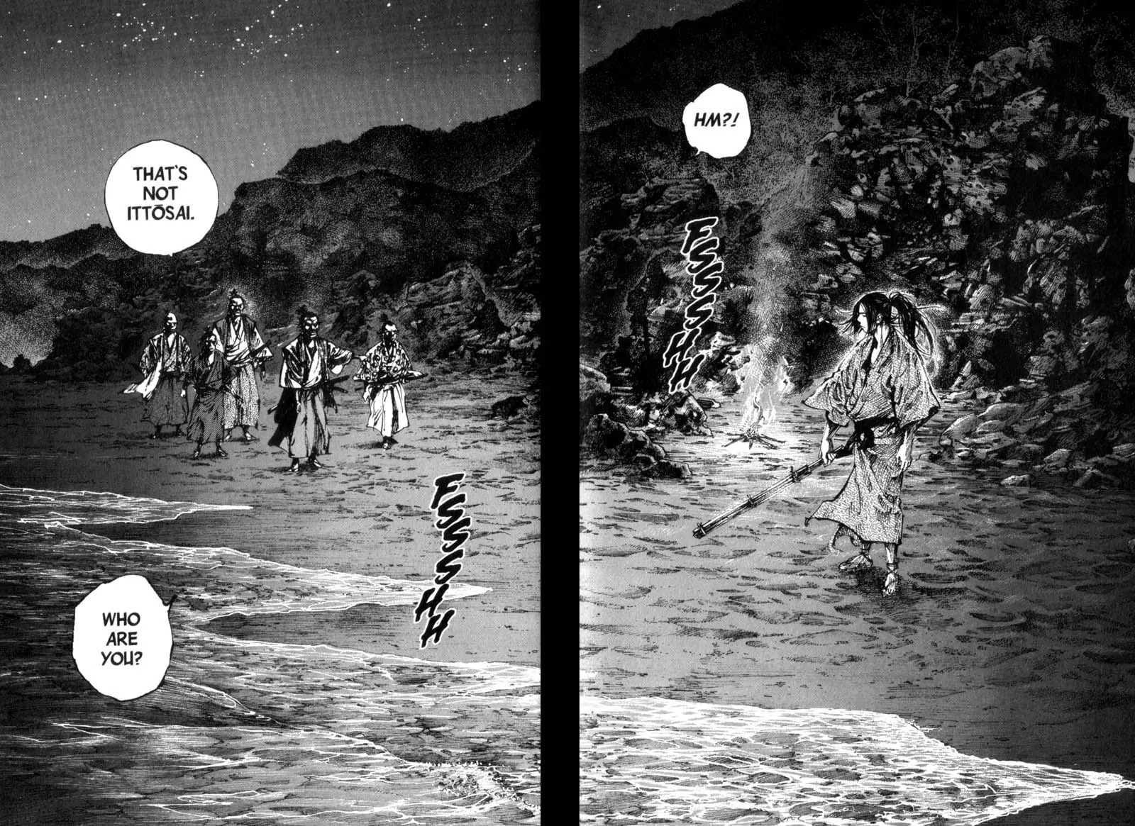 Vagabond manga, chapter 148, page 2 of 26