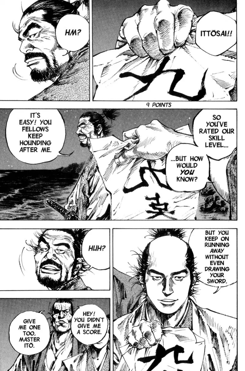 Vagabond manga, chapter 148, page 23 of 26