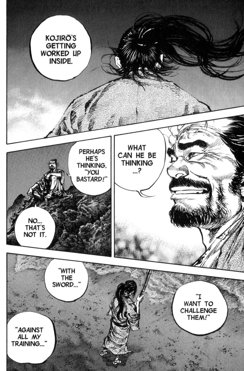 Vagabond manga, chapter 148, page 7 of 26