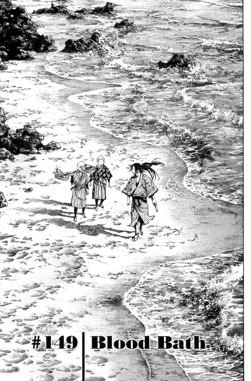 Vagabond Chapter 149 page 1 - Chapter 149: Blood Bath