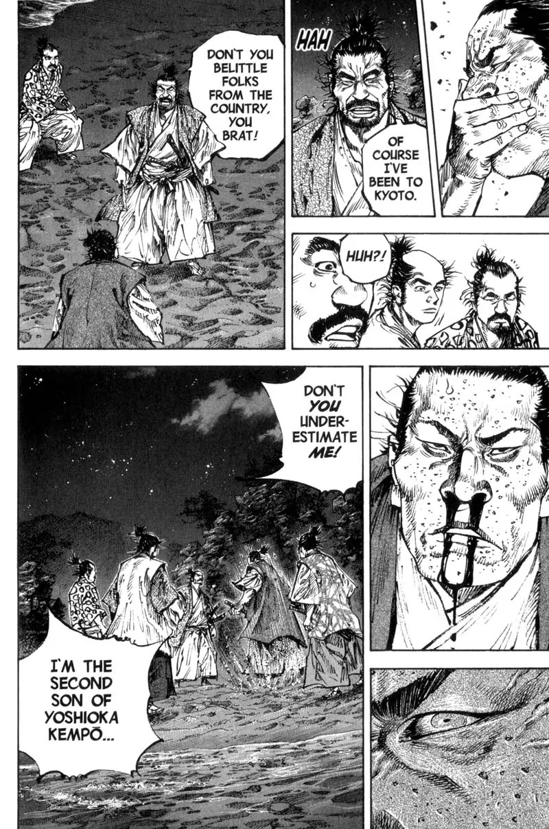 Vagabond Chapter 149 page 8 - Chapter 149: Blood Bath