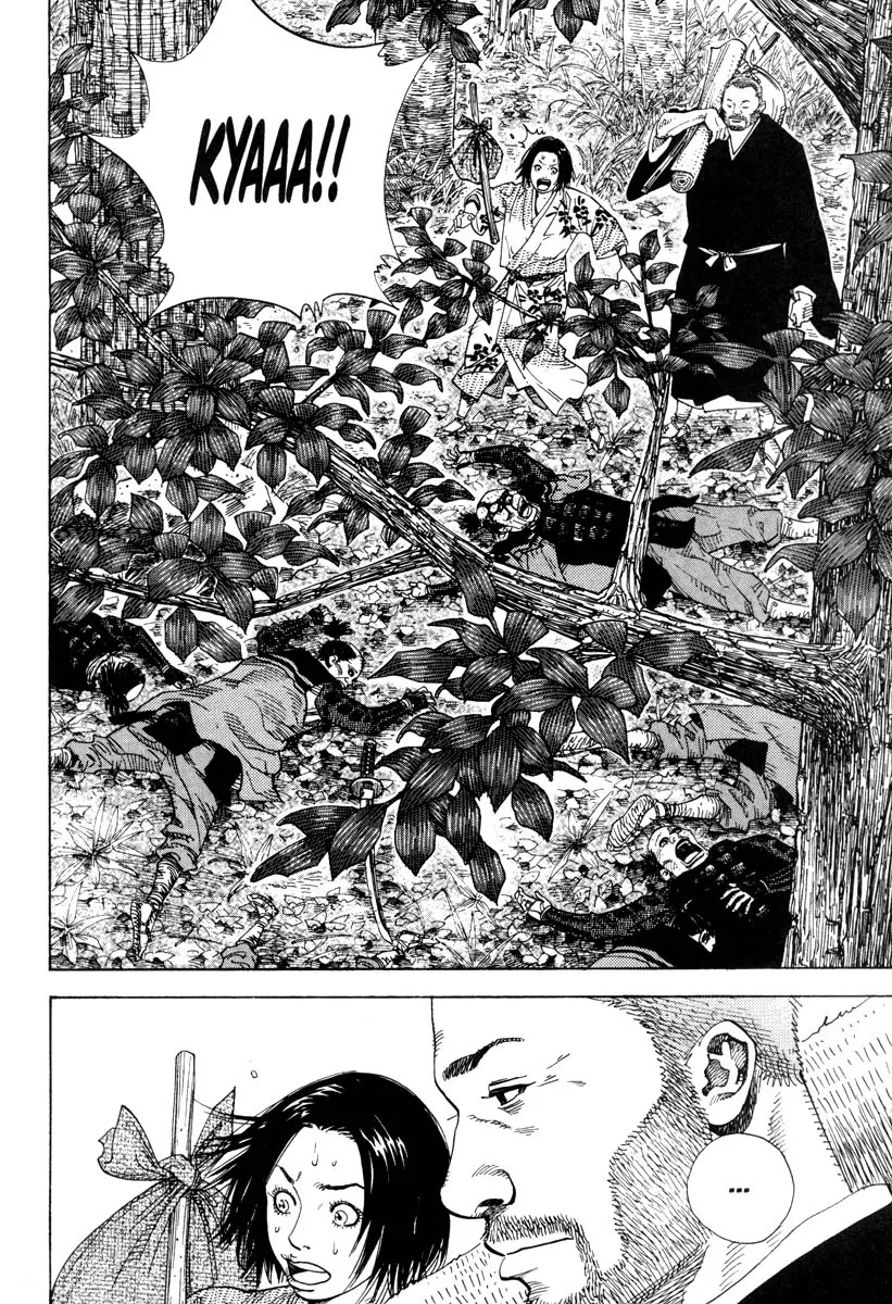 Vagabond Chapter 15 page 4 - Chapter 15: No Fear