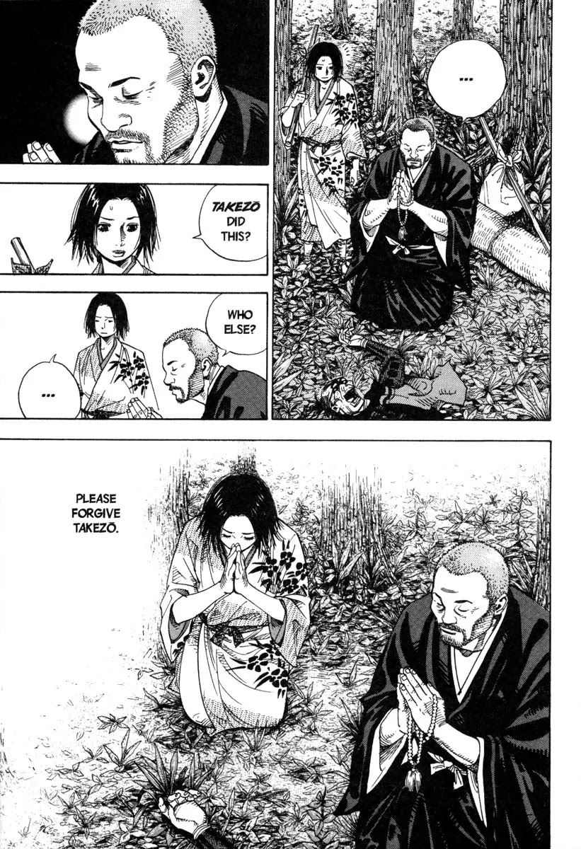 Vagabond Chapter 15 page 5 - Chapter 15: No Fear
