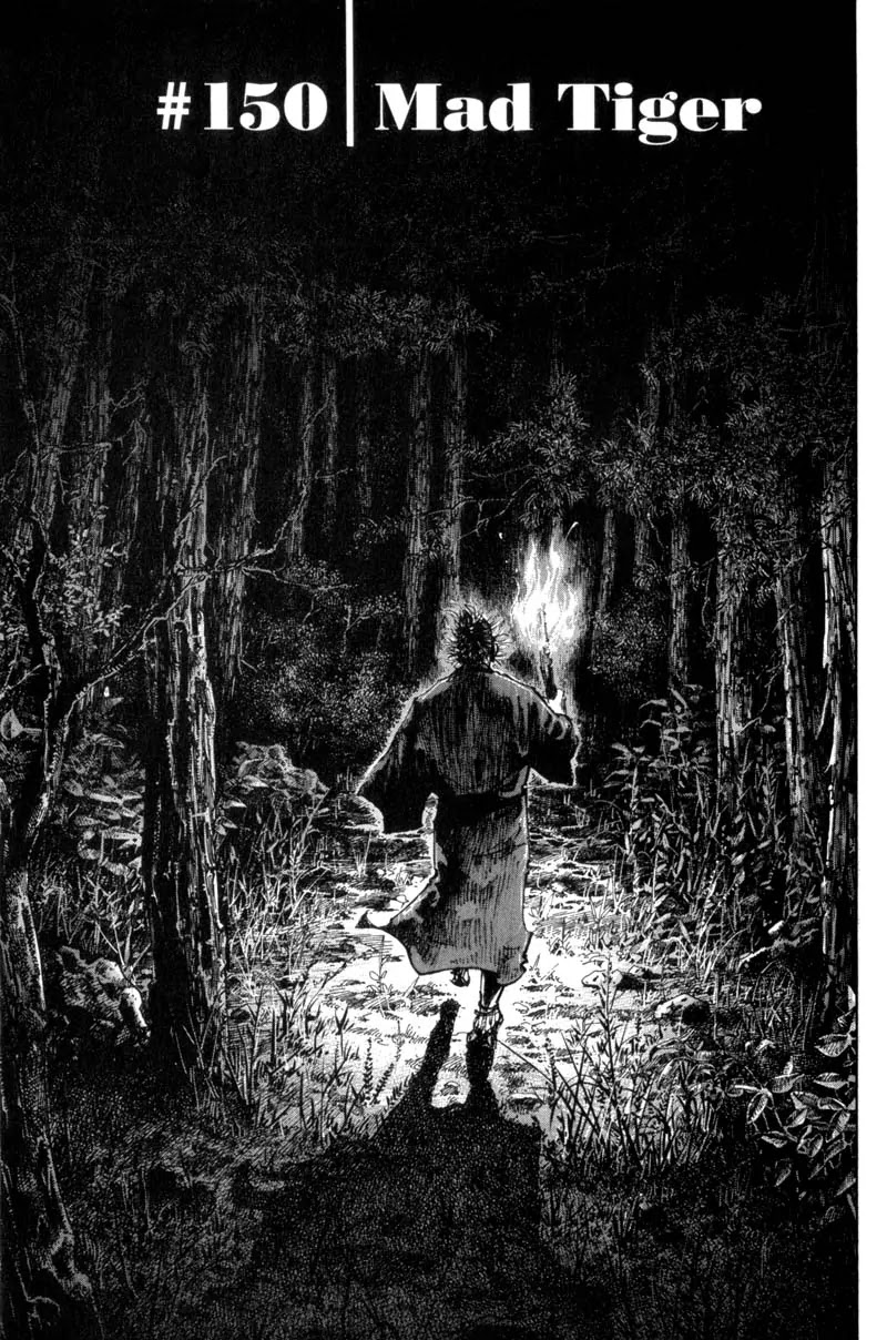 Vagabond manga, chapter 150, page 1 of 27