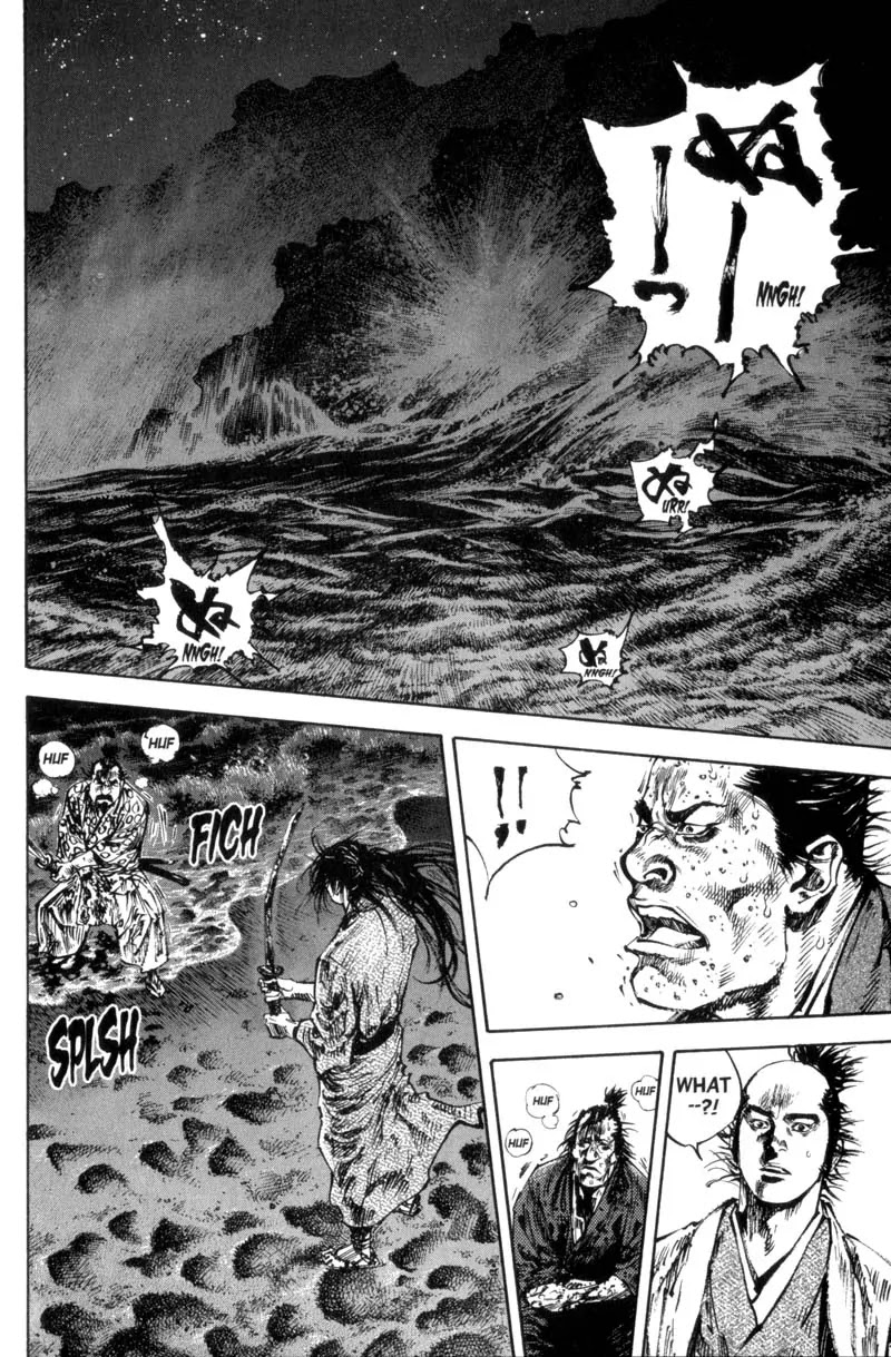Vagabond manga, chapter 150, page 20 of 27