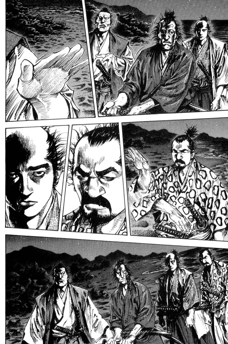 Vagabond manga, chapter 150, page 4 of 27