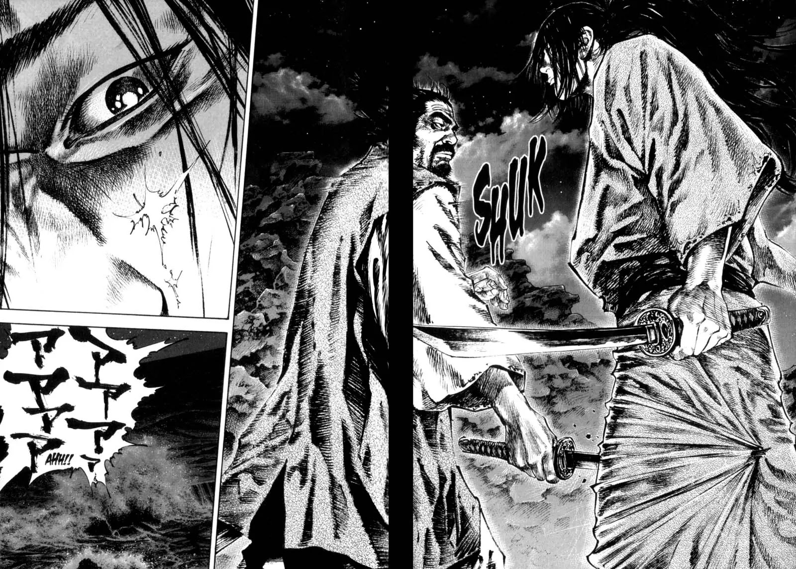Vagabond manga, chapter 151, page 13 of 27