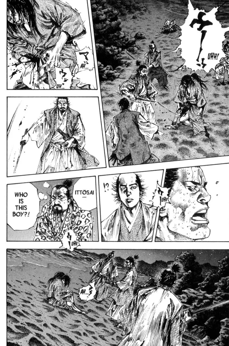 Vagabond manga, chapter 151, page 14 of 27