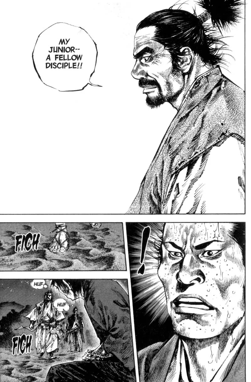 Vagabond manga, chapter 151, page 15 of 27