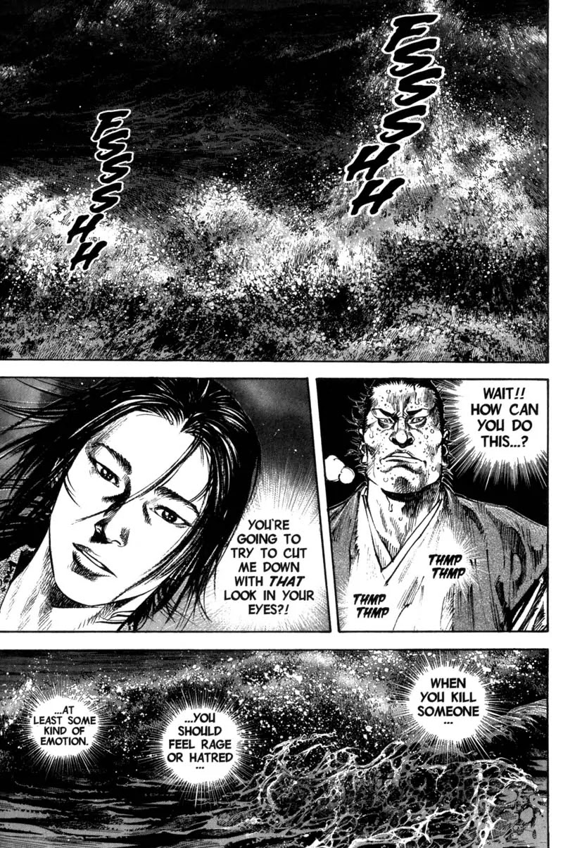 Vagabond manga, chapter 151, page 6 of 27