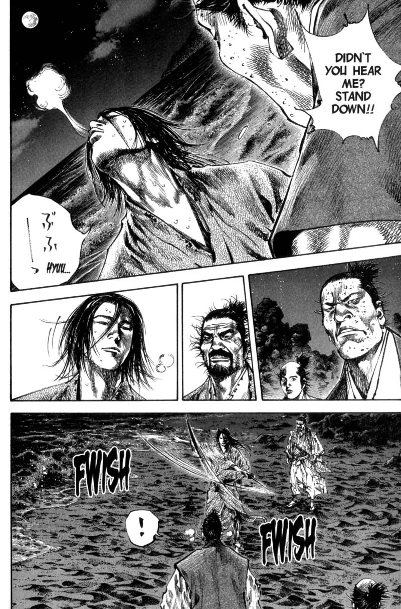 Vagabond manga, chapter 152, page 12 of 27