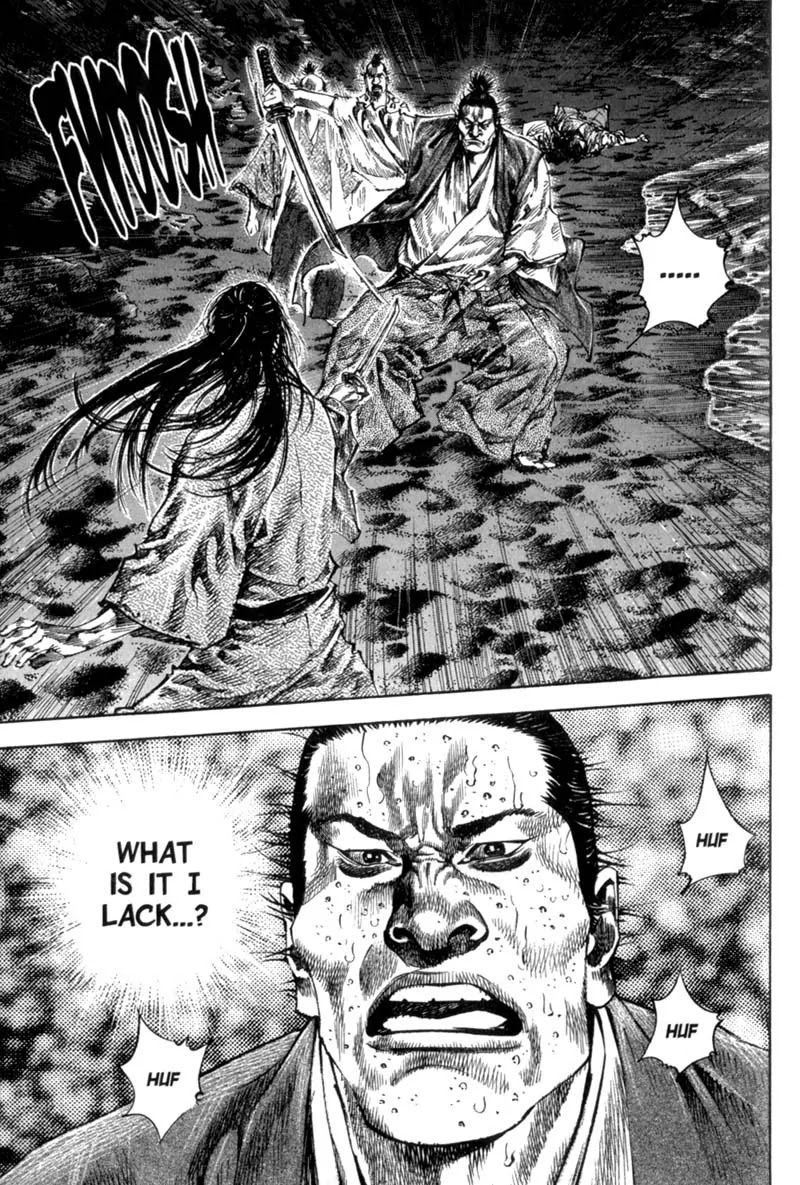 Vagabond manga, chapter 152, page 15 of 27