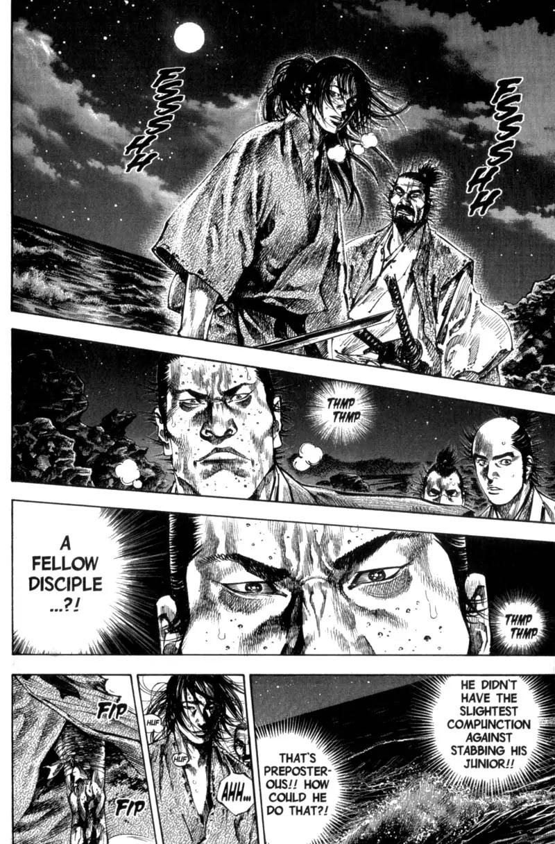 Vagabond manga, chapter 152, page 2 of 27