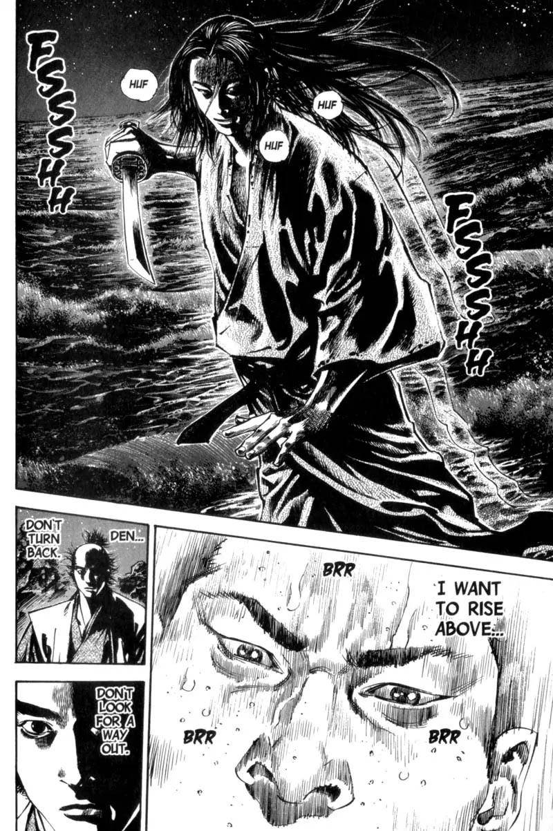Vagabond manga, chapter 152, page 20 of 27