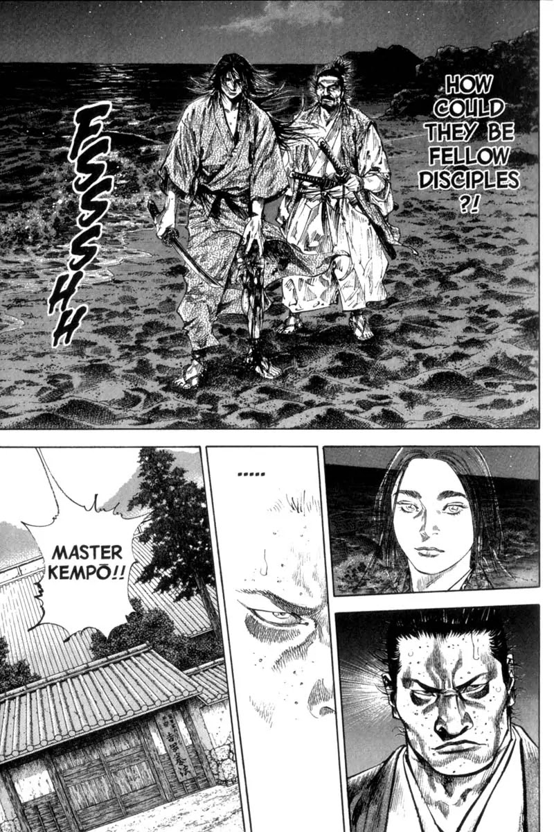 Vagabond manga, chapter 152, page 3 of 27