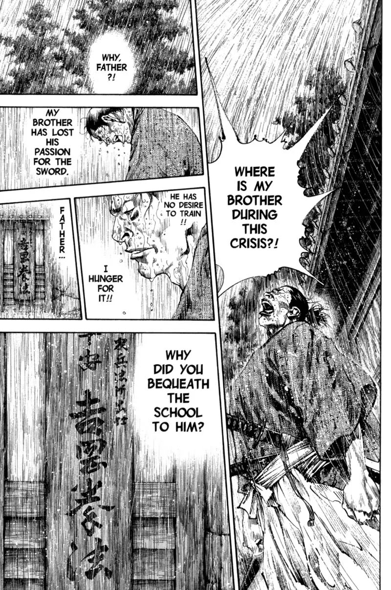 Vagabond manga, chapter 152, page 5 of 27