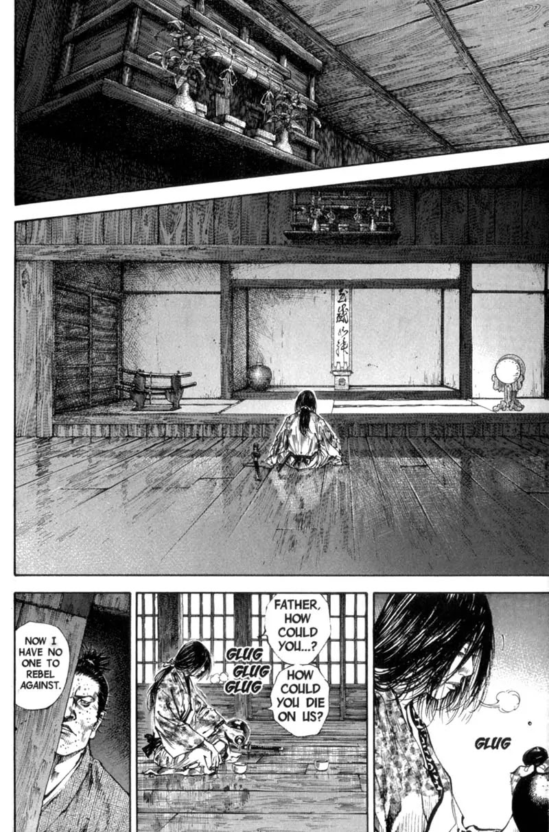 Vagabond manga, chapter 152, page 6 of 27