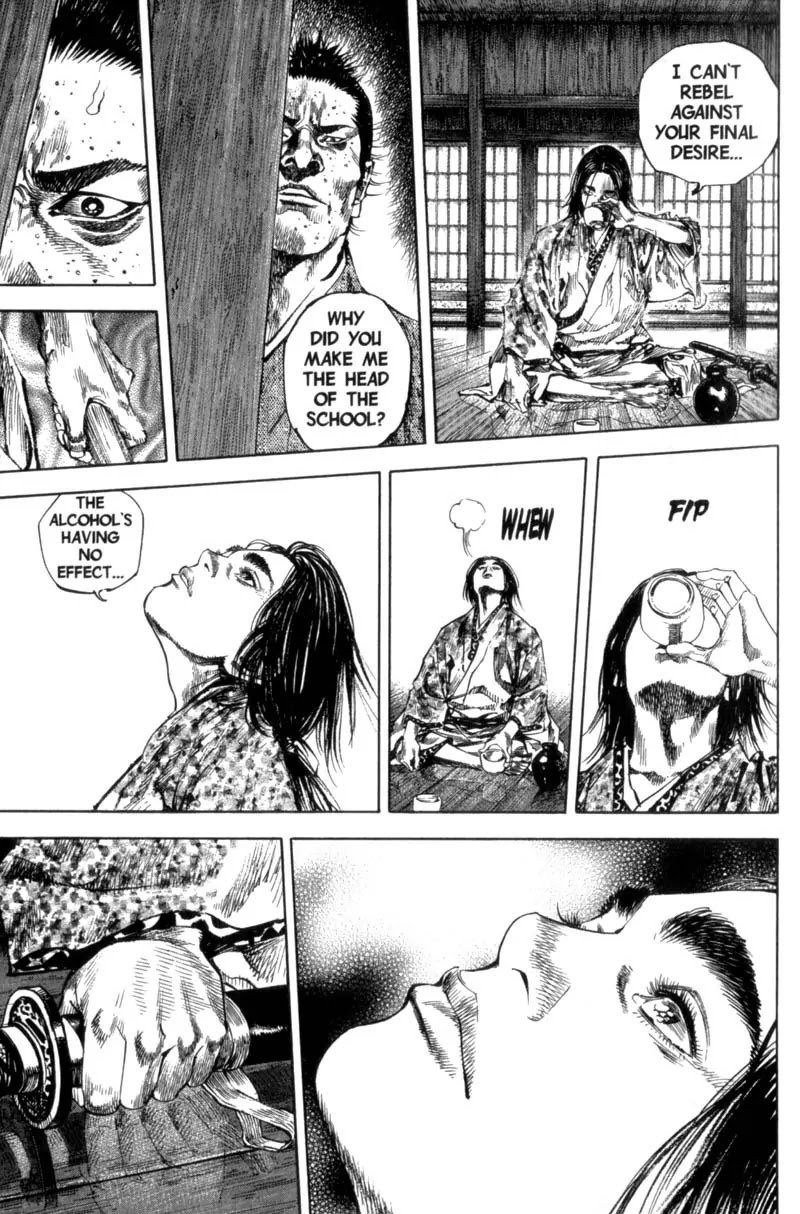 Vagabond manga, chapter 152, page 7 of 27