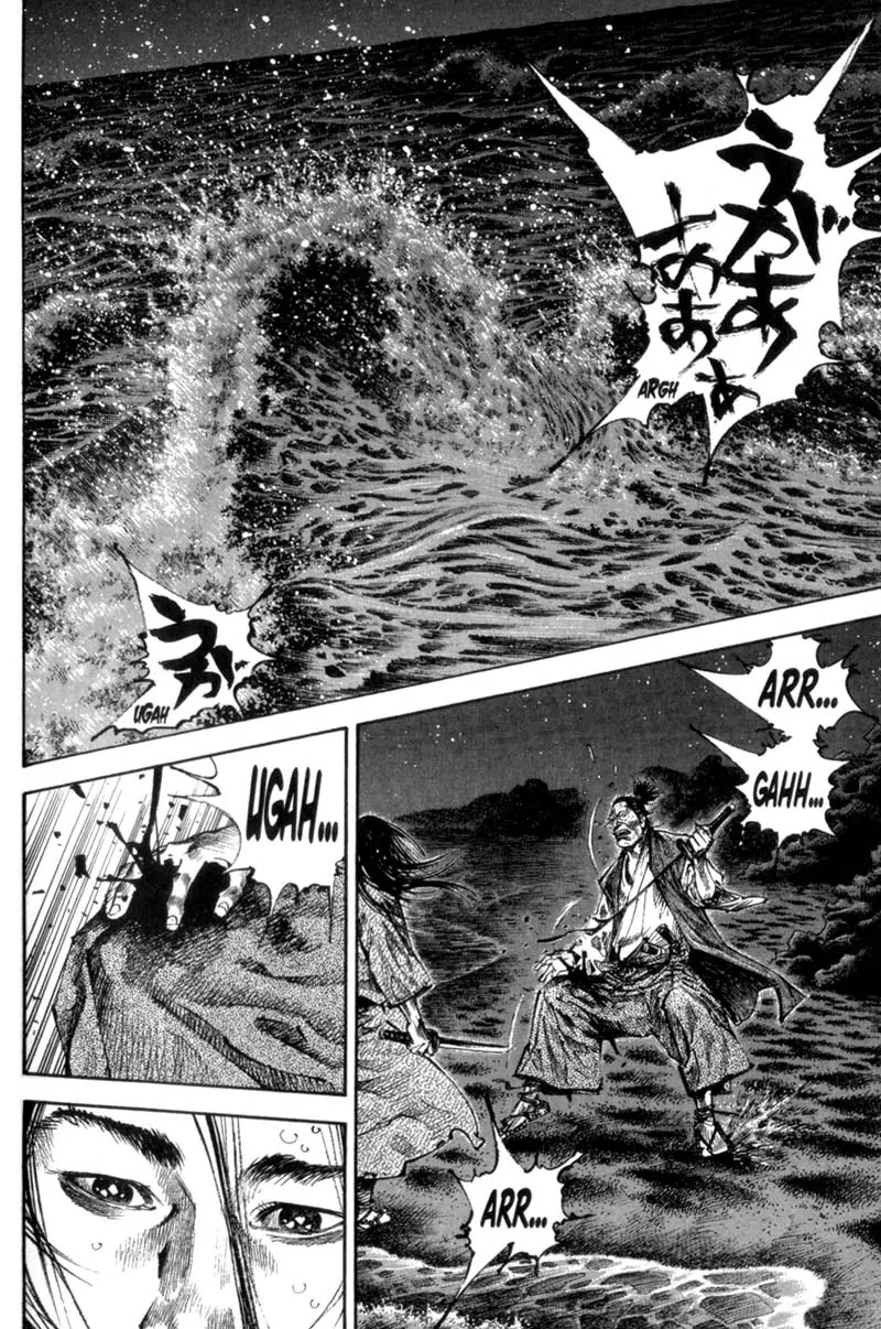 Vagabond Chapter 153 page 2 - Chapter 153: Blood Battle