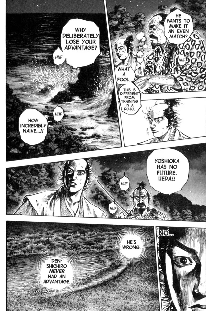 Vagabond Chapter 153 page 6 - Chapter 153: Blood Battle