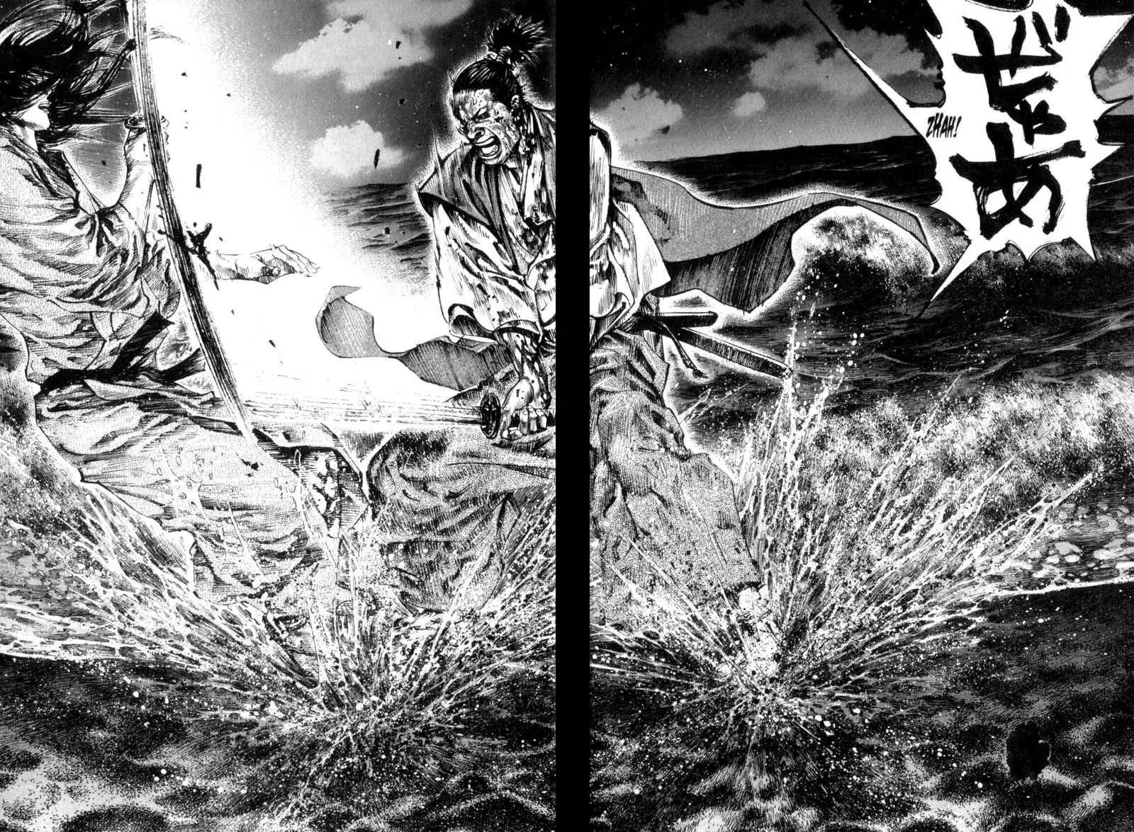 Vagabond Chapter 154 page 10 - Chapter 154: Shore of Blood