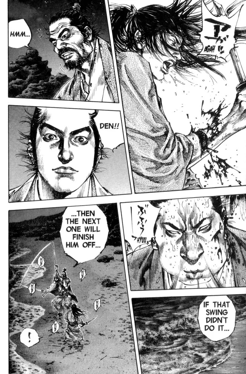 Vagabond Chapter 154 page 11 - Chapter 154: Shore of Blood