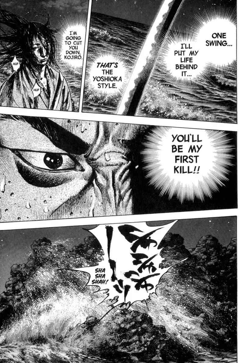 Vagabond Chapter 154 page 6 - Chapter 154: Shore of Blood