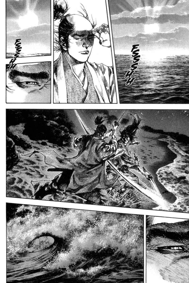 Vagabond manga, chapter 155, page 3 of 21