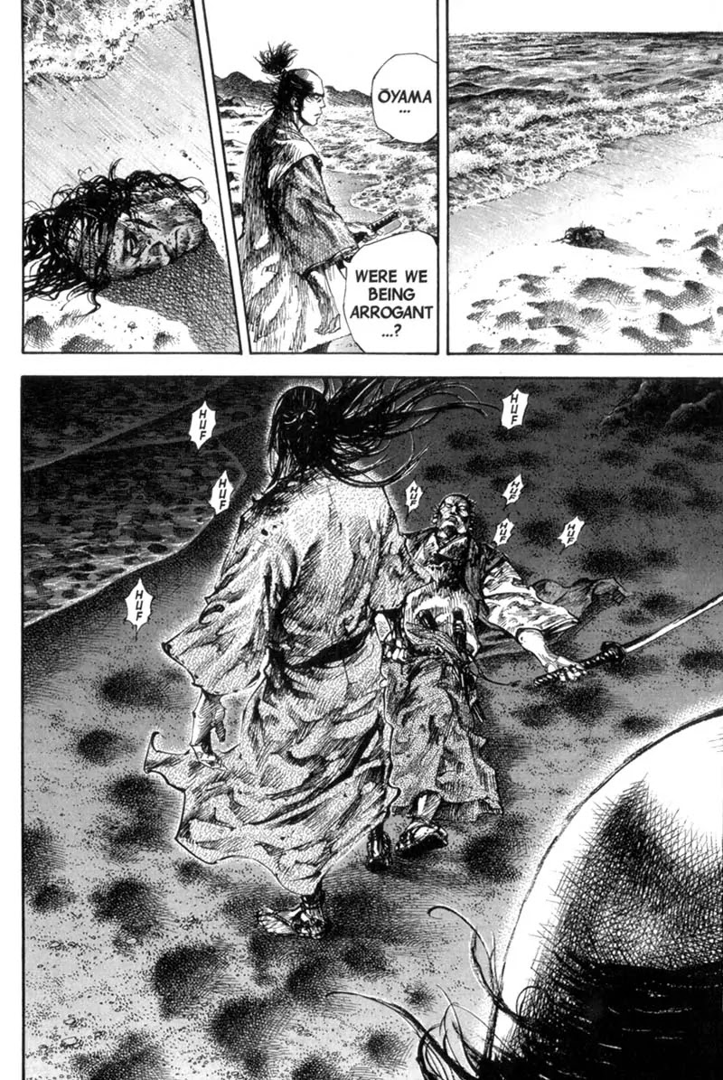 Vagabond manga, chapter 155, page 5 of 21