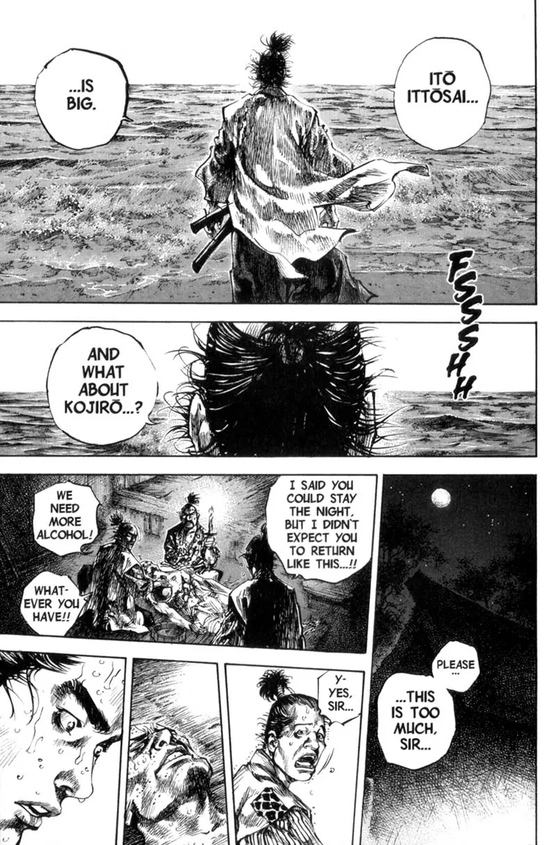 Vagabond manga, chapter 155, page 8 of 21