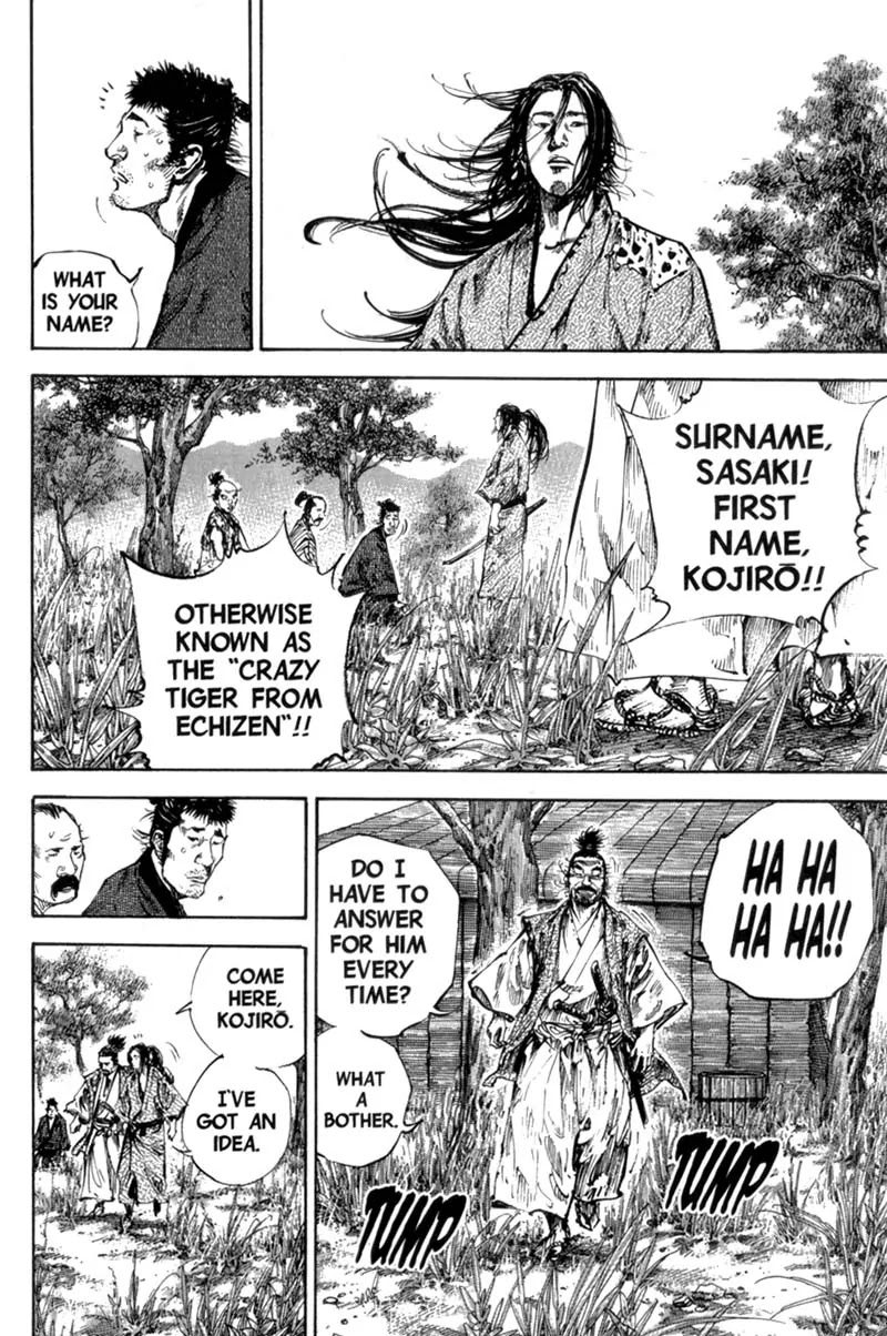 Vagabond manga, chapter 157, page 17 of 27