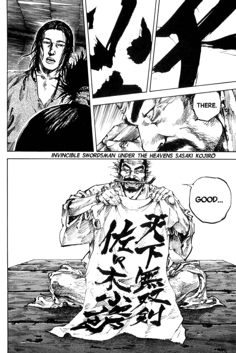 Vagabond manga, chapter 157, page 19 of 27