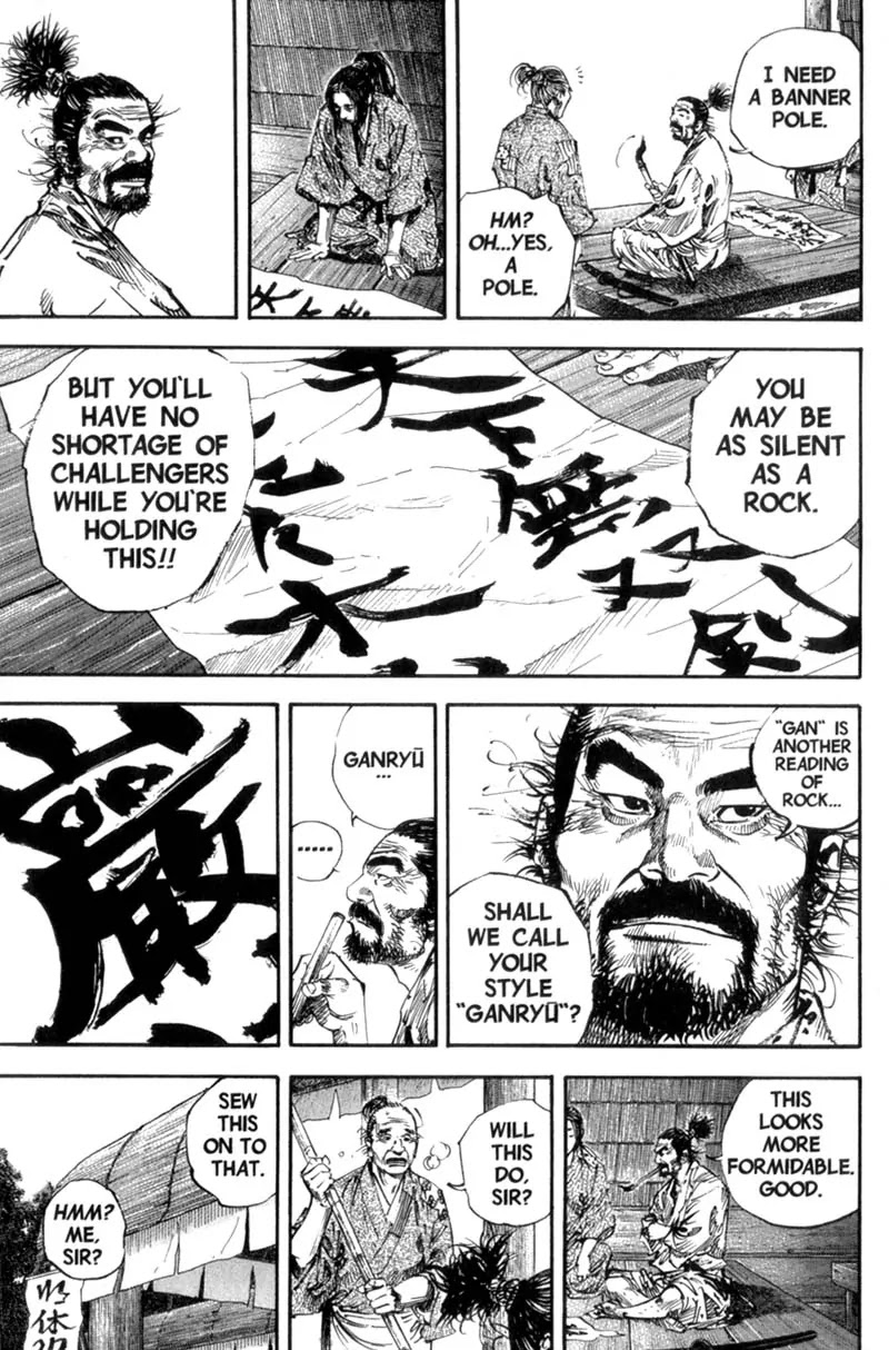 Vagabond manga, chapter 157, page 20 of 27