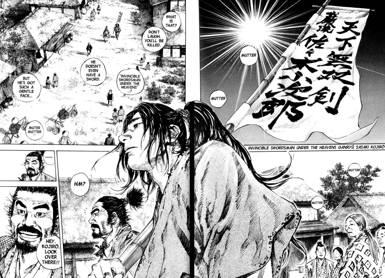 Vagabond manga, chapter 157, page 21 of 27
