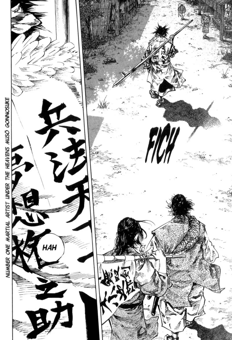 Vagabond manga, chapter 157, page 22 of 27