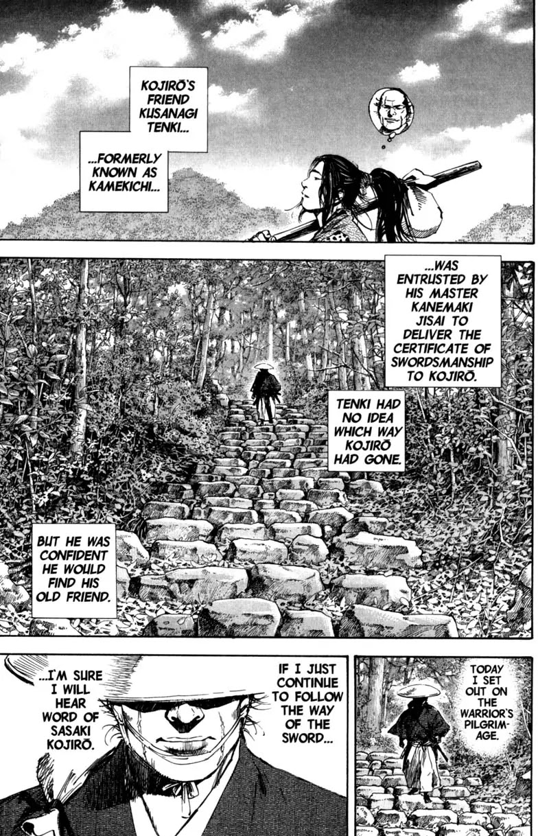 Vagabond manga, chapter 157, page 4 of 27
