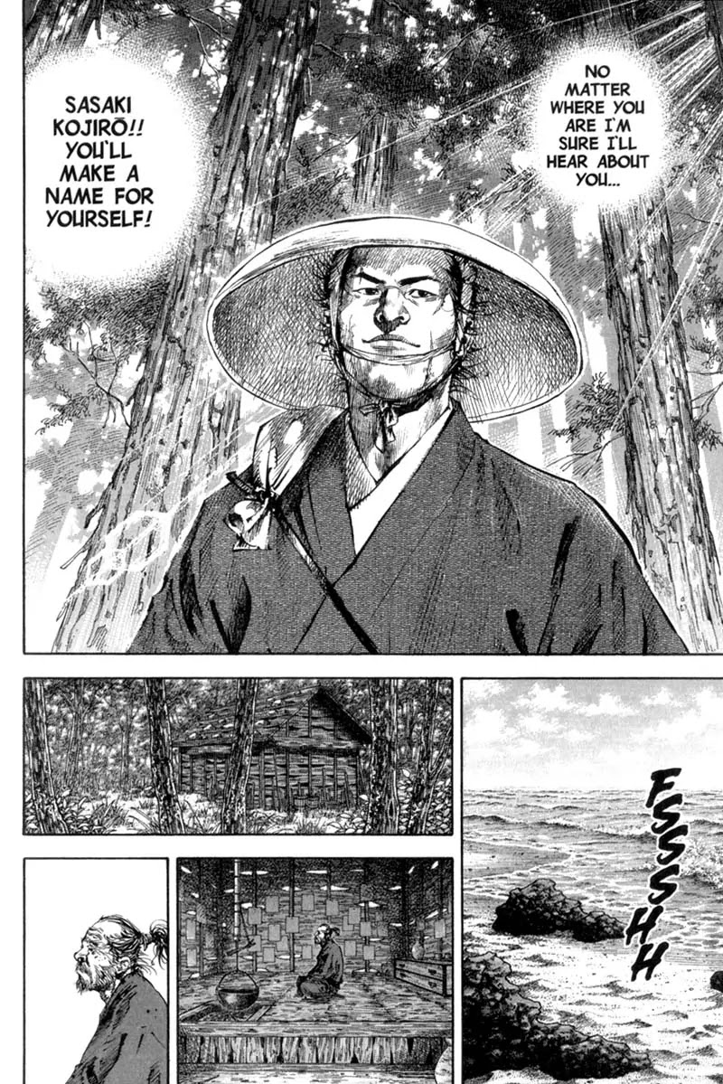 Vagabond manga, chapter 157, page 5 of 27