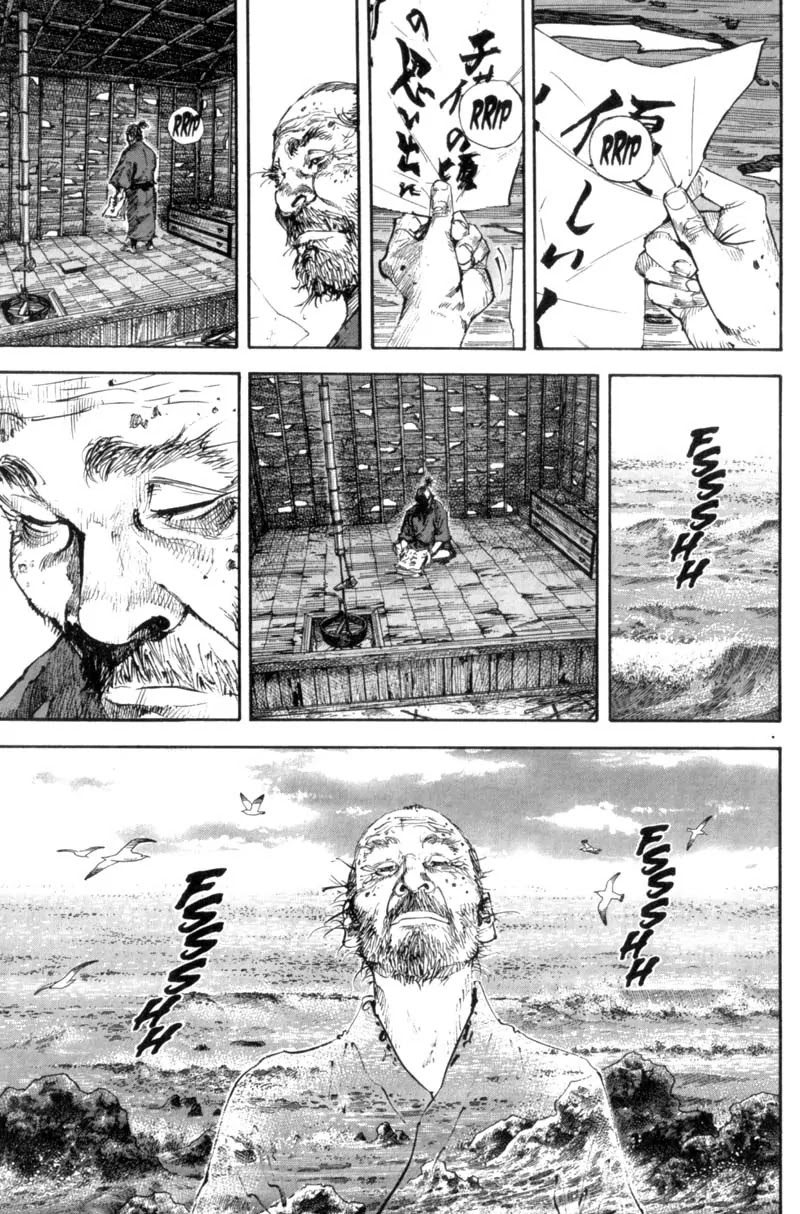 Vagabond manga, chapter 157, page 6 of 27