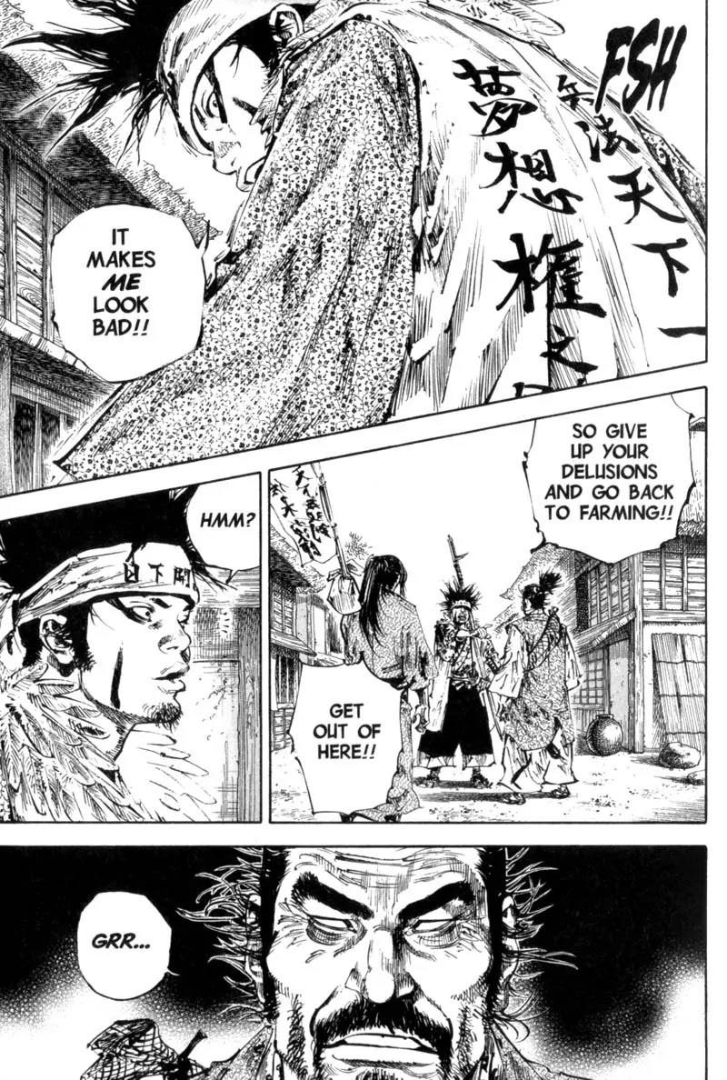 Vagabond manga, chapter 158, page 12 of 29