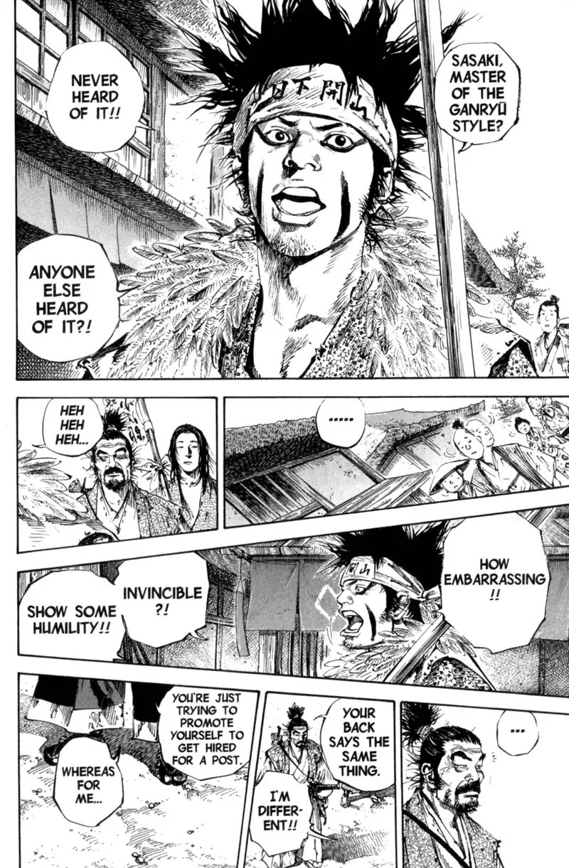 Vagabond manga, chapter 158, page 7 of 29