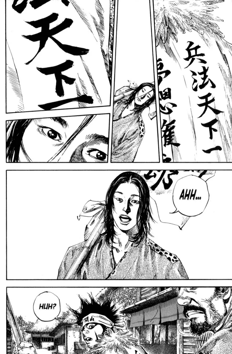 Vagabond manga, chapter 158, page 9 of 29