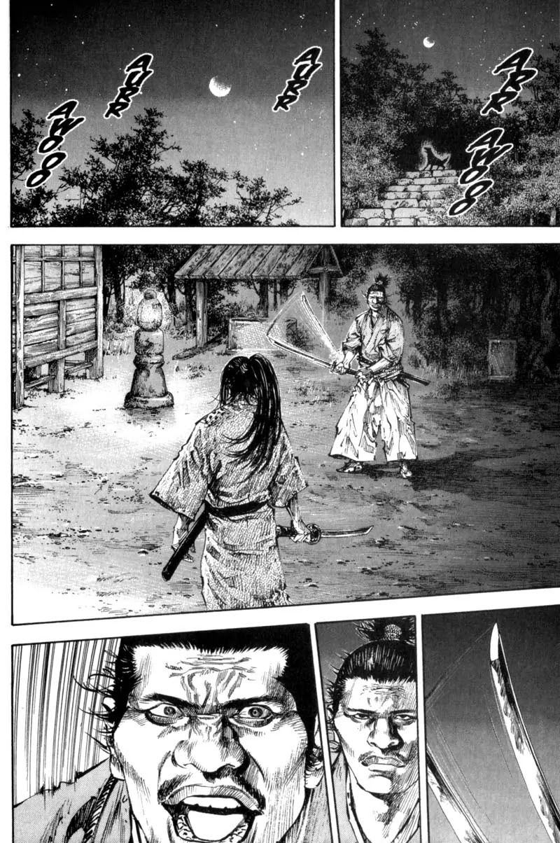 Vagabond manga, chapter 159, page 17 of 27