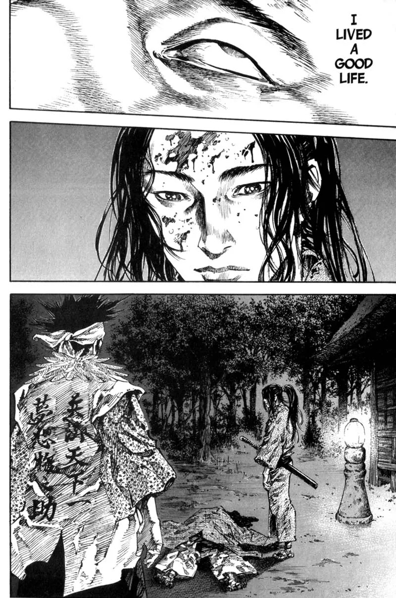 Vagabond manga, chapter 159, page 25 of 27