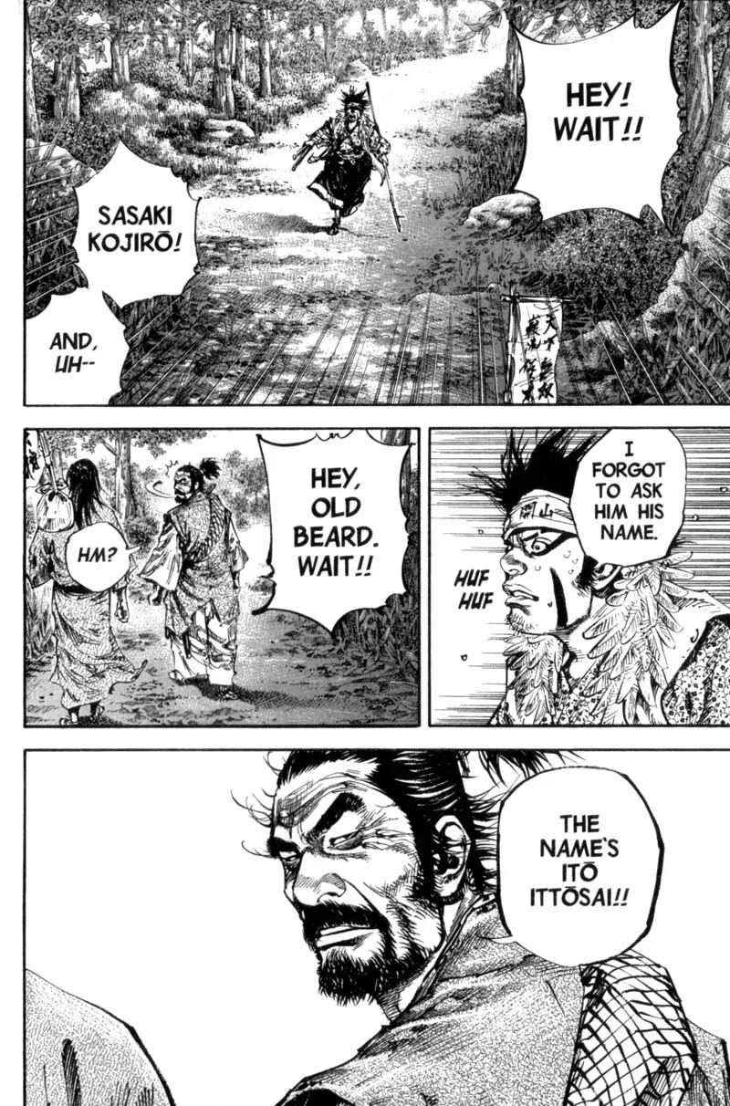 Vagabond manga, chapter 159, page 3 of 27