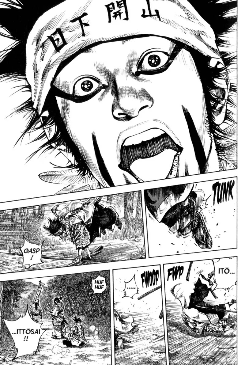 Vagabond manga, chapter 159, page 4 of 27