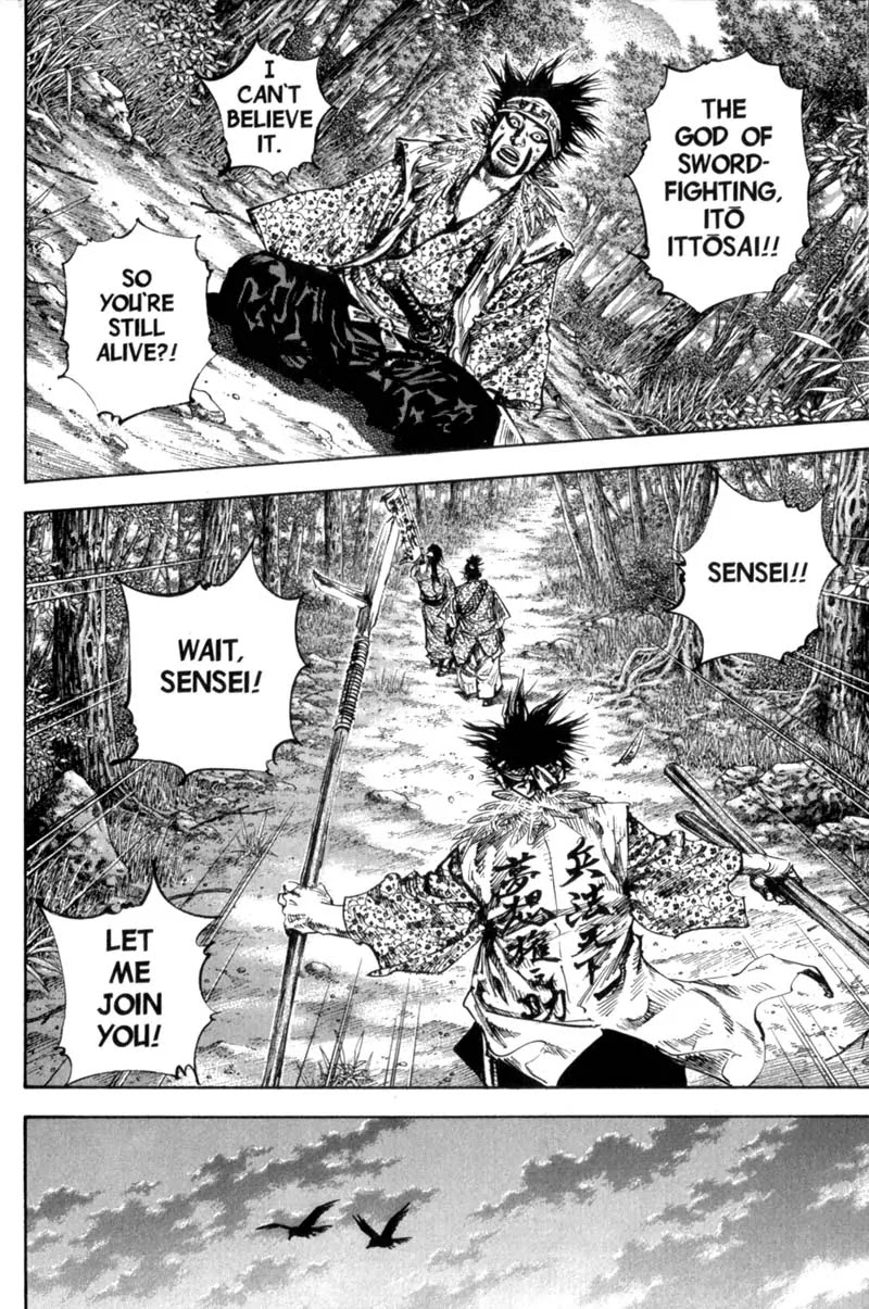 Vagabond manga, chapter 159, page 5 of 27