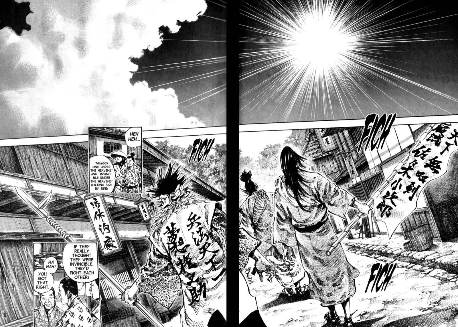 Vagabond Chapter 160 page 2 - Chapter 160: Battlefield