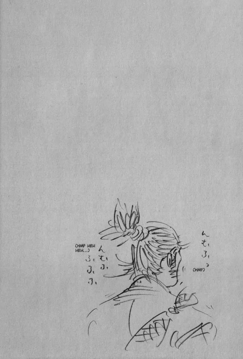 Vagabond manga, chapter 161, page 25 of 25